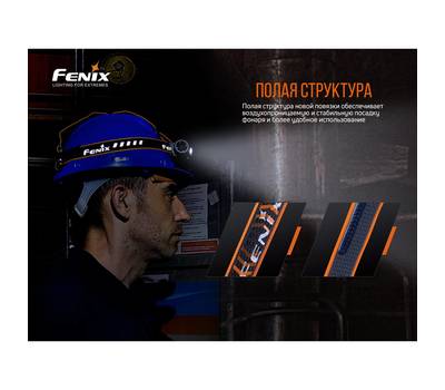 Фонарь налобный Fenix HM70R