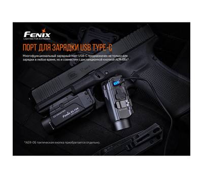 Фонарь Fenix GL19R