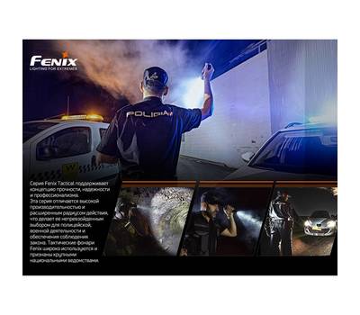 Фонарь Fenix GL19R