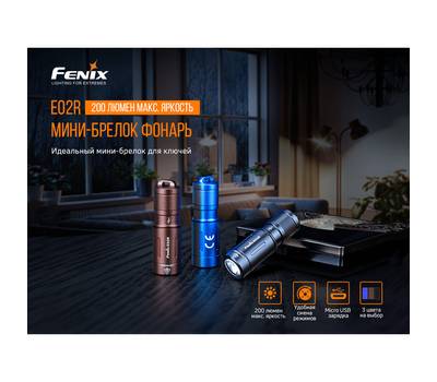 Фонарь Fenix E02RBL