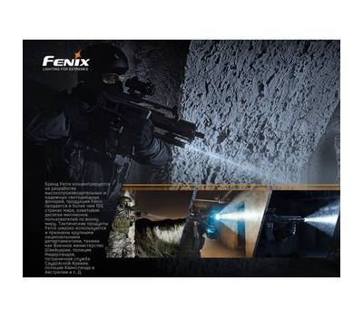 Фонарь Fenix TK16V20 Cree SST70 LED, 3100 лм