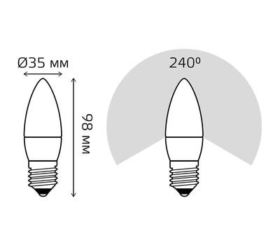 Лампа светодиодная GAUSS Gauss Elementary 8Вт цок.:E27 свеча 220B 4100K св.свеч.бел.ней. C37 (упак.: