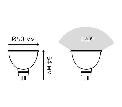 Лампа светодиодная GAUSS Gauss Black 7Вт цок.:GU5.3 рефлектор 220B 3000K св.свеч.бел.теп. MR16 (упак