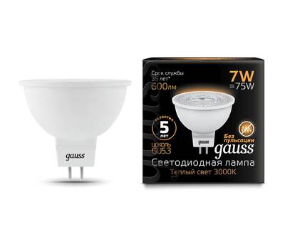 Лампа светодиодная GAUSS Gauss Black 7Вт цок.:GU5.3 рефлектор 220B 3000K св.свеч.бел.теп. MR16 (упак