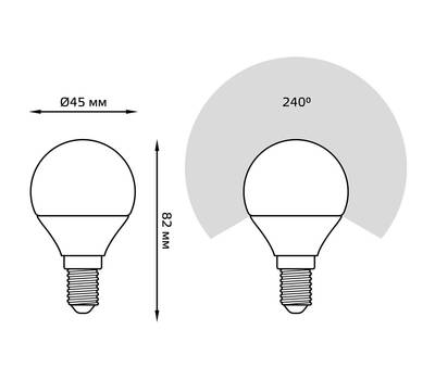 Комплект светодиодных лампочек GAUSS 6.5Вт цок.:E14 шар 220B 4100K св.свеч.бел.нейт. (упак.:10шт) (1
