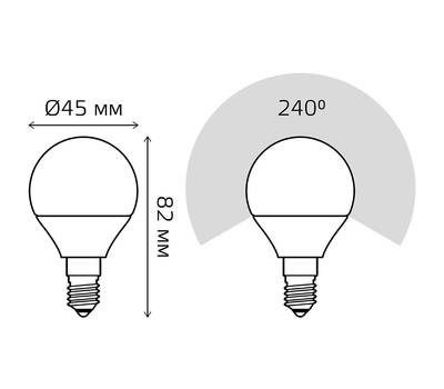 Комплект светодиодных лампочек GAUSS 9.5Вт цок.:E14 шар 220B 4100K св.свеч.бел.нейт. (упак.:10шт) (1