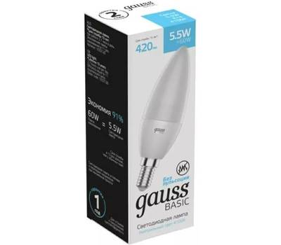 Комплект светодиодных лампочек GAUSS Basic 5.5Вт цок.:E14 свеча 220B 4100K св.свеч.бел.нейт. C37 (уп