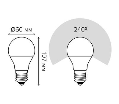 Комплект светодиодных лампочек GAUSS A60 10Вт цок.:E27 шар 220B 4100K св.свеч.бел.нейт. A60 (упак.:1