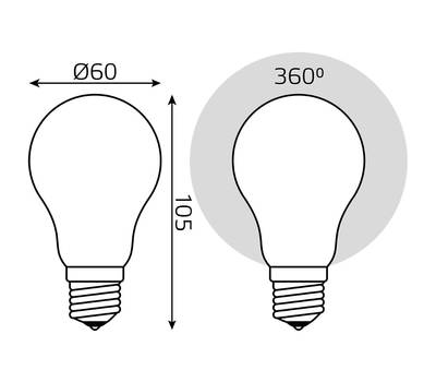 Комплект светодиодных лампочек GAUSS 10Вт цок.:E27 шар 220B 4100K св.свеч.бел.нейт. A60 (упак.:10шт)