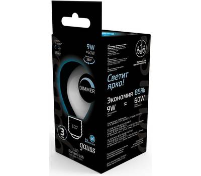 Комплект светодиодных лампочек GAUSS Filament 105202209-D 9Вт цок.:E27 шар 220B 4100K св.свеч.бел.не