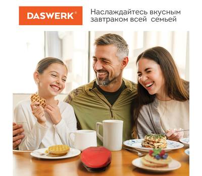 Вафельница DASWERK d12,5см, 550 Вт, DASWERK, WM-2, 455522