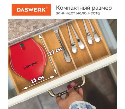 Вафельница DASWERK d12,5см, 550 Вт, DASWERK, WM-2, 455522