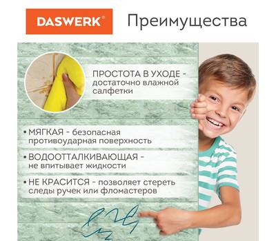 Панели для стен DASWERK "Кирпич серый гранит", 10 шт., 70х77 см, DASWERK, 607990