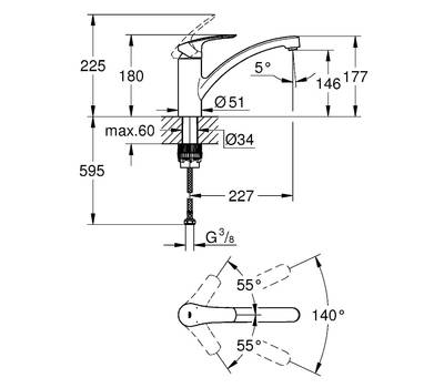 Смеситель для кухни AQUATEK 33281003