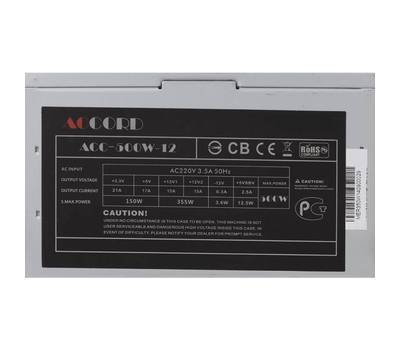 Блок питания ACCORD ACC-500W-12