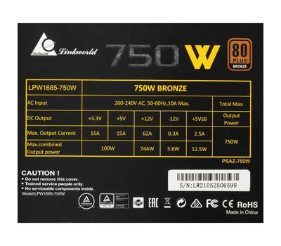 Блок питания LINKWORLD LW-750B