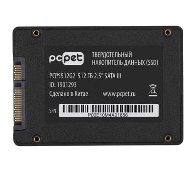 Накопитель SSD PC PET PCPS512G2