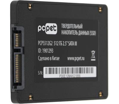 Накопитель SSD PC PET PCPS512G2