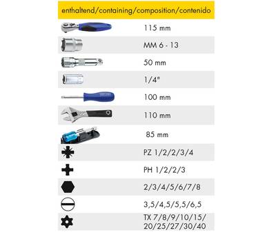 Набор головок торцевых HEYTEC 50829-3018 1/4", 44 пр., пластиковый кейс