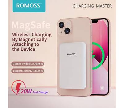 Power Bank ROMOSS WSS05