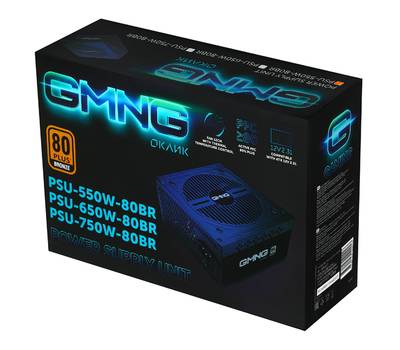 Блок питания GMNG PSU-550W-80BR