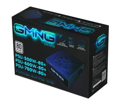 Блок питания GMNG PSU-700W-80+