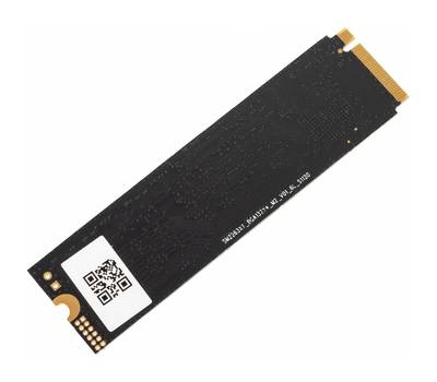 Накопитель SSD AMD Radeon R5MP256G8