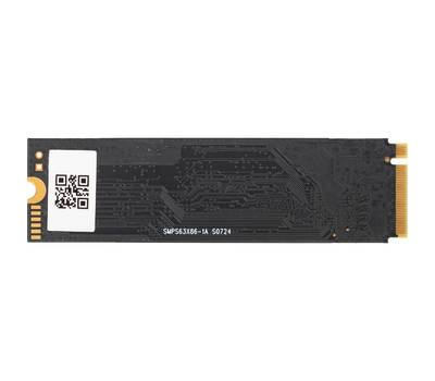 Накопитель SSD AMD Radeon R5MP512G8