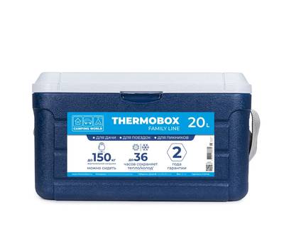 Термо-контейнер Camping World Thermobox (20 л.), синий