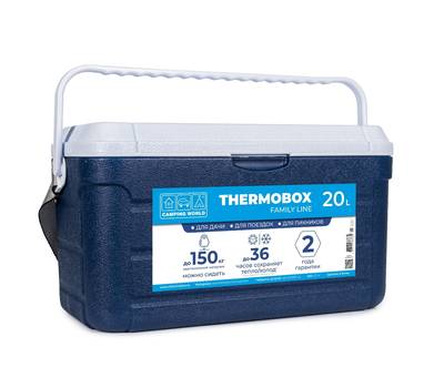 Термо-контейнер Camping World Thermobox (20 л.), синий