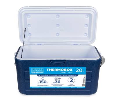 Термо-контейнер Camping World Thermobox (20 л.), синий