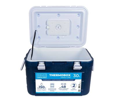 Термо-контейнер Camping World Thermobox (30 л.), синий