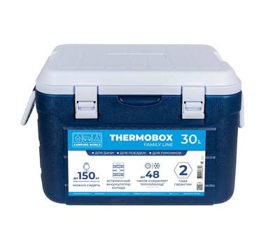 Термо-контейнер Camping World Thermobox (30 л.), синий