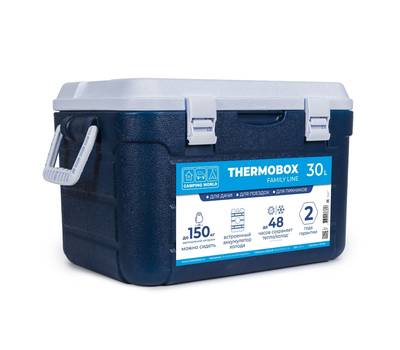 Термо-контейнер Camping World Thermobox (30 л.), синий