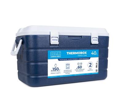 Термо-контейнер Camping World Thermobox (40 л.), синий