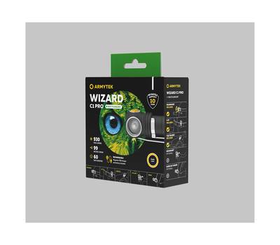 Фонарь налобный Armytek светодиодный Wizard C2 WG Magnet USB, 1020 лм, теплый свет, аккумулятор