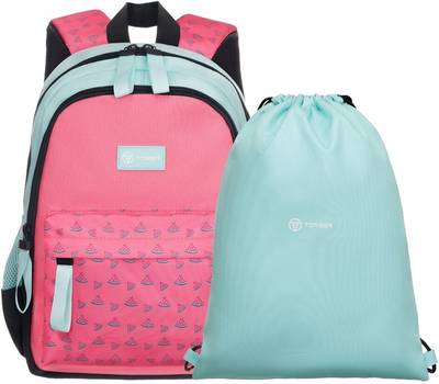 Рюкзак Torber Class X Mini, розовый/зелёный с орнаментом, 35,5x25x12 см + Мешок для обуви в подарок!