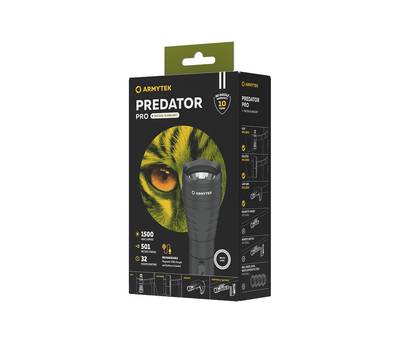 Фонарь Armytek светодиодный тактический Predator Pro Magnet USB, 1500 лм, холодный свет, аккумулято