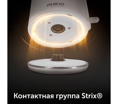 Чайник RED SOLUTION RK-M1571