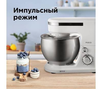 Миксер RED SOLUTION RFM-5371