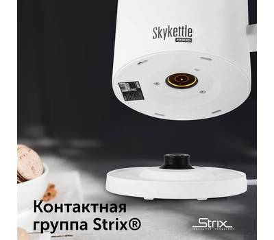 Чайник электрический RED SOLUTION RK-M216S SkyKettle