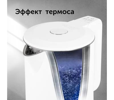 Чайник электрический RED SOLUTION RK-M216S SkyKettle