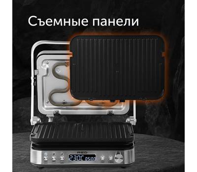 Гриль электрический RED SOLUTION SteakPRO RGM-M819D