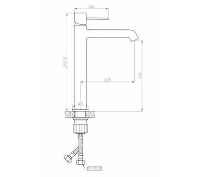 Смеситель для умывальника Orange M05-121cr Karl