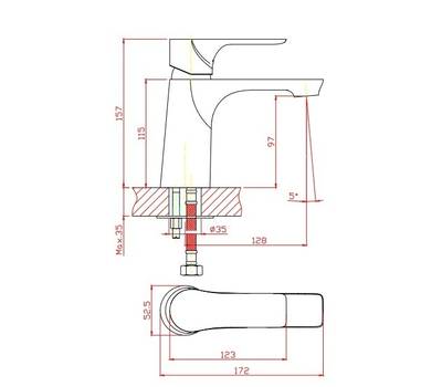 Смеситель для умывальника Orange M19-021b Aristo черный