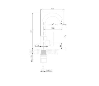 Смеситель для умывальника Orange M99-011ni Steel никель