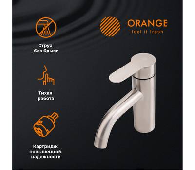 Смеситель для умывальника Orange M99-021ni Steel никель