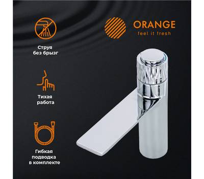 Смеситель для умывальника Orange M01-021cr PUSH кноп. упр.