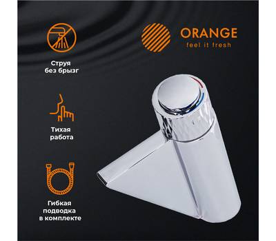 Смеситель для умывальника Orange M01-921cr PUSH кноп. упр.