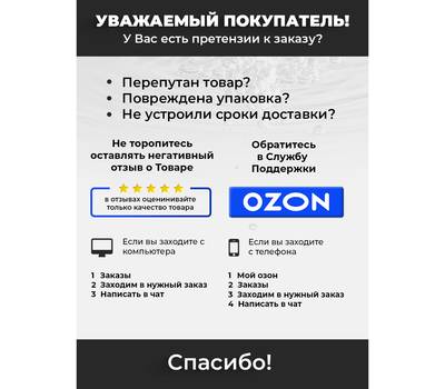 Смеситель для умывальника Orange M09-021cr BERNI